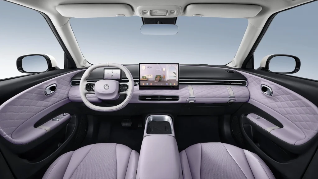 interior 1